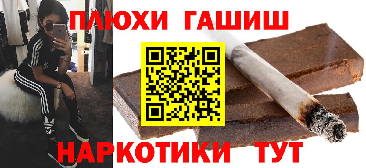 А ПВП Ессентуки