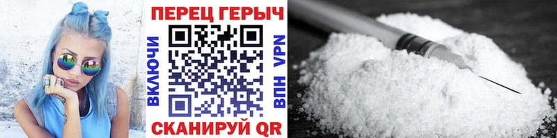 где найти наркотики  Ессентуки  ГЕРОИН хмурый 