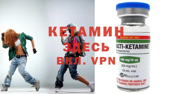 кокаин премиум Верхнеуральск