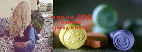 скорость mdpv Магас