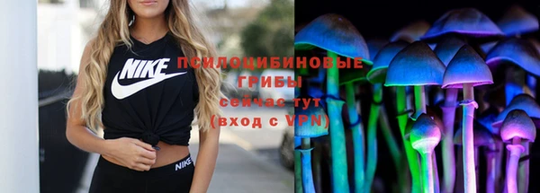 мефедрон VHQ Тутаев