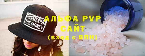 мескалин Майский