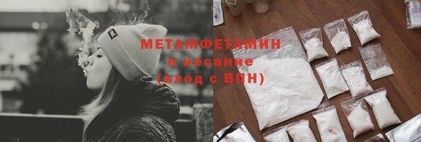 прущий лед Туринск
