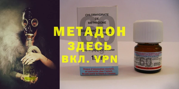 мескалин Майский