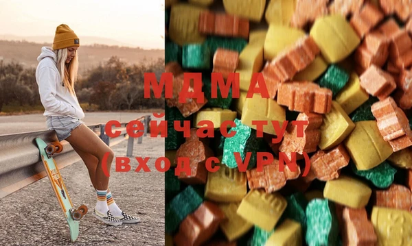 спиды Елабуга