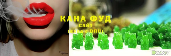 мескалин Майский