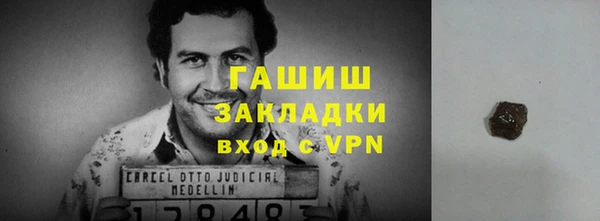 кокаин перу Верея