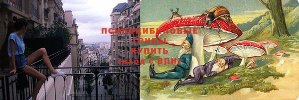 мескалин Майский