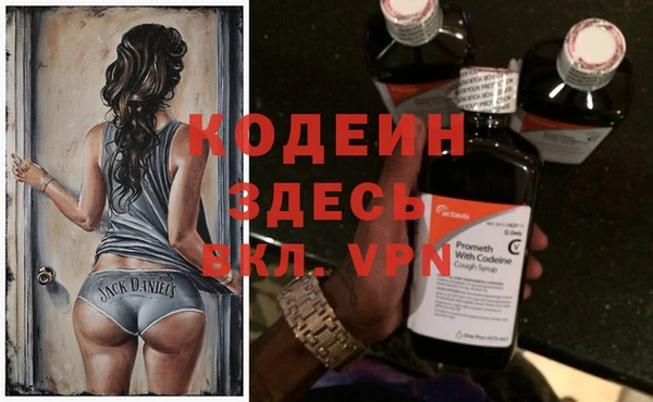 прущая мука Долгопрудный