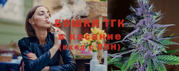 меф Ряжск