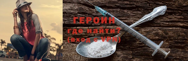скорость mdpv Магас