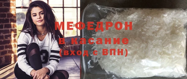 COCAINE Верея