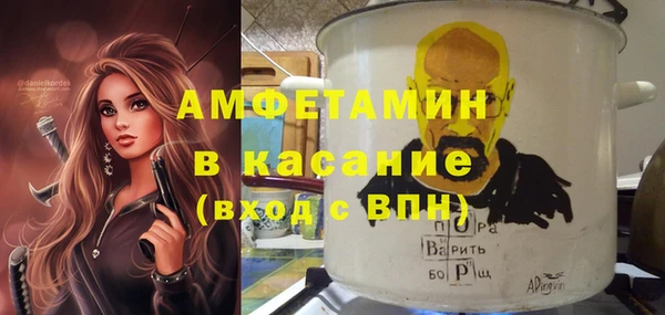 ешки Елизово