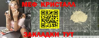 марки nbome Гай