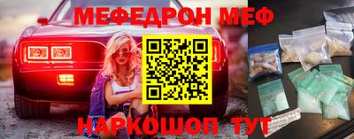 прущие грибы Будённовск