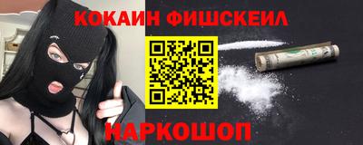 скорость Бузулук