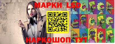 скорость Бузулук