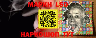 скорость Бузулук