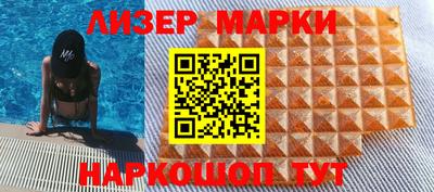 мефедрон Бугуруслан