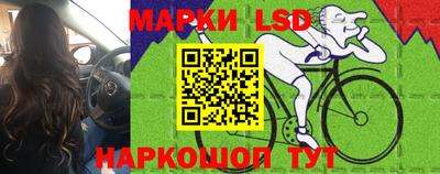 скорость Бузулук