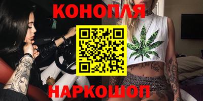 скорость Бузулук