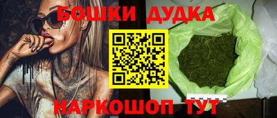 скорость Бузулук