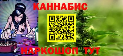 скорость Бузулук