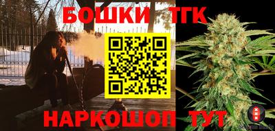 скорость Бузулук