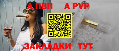 таблы Гагарин