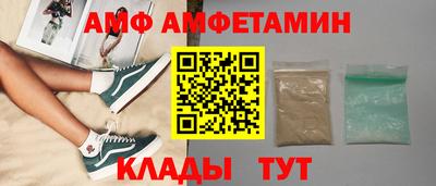прущие грибы Будённовск