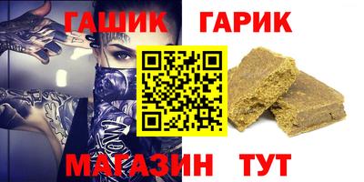 мефедрон Бугуруслан