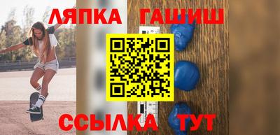 мефедрон Бугуруслан