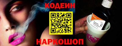 прущие грибы Будённовск