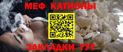 MDMA Гатчина