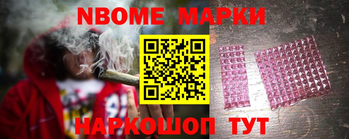 ЛСД экстази ecstasy  Вход с VPN  Ессентуки  LSD-25 экстази ecstasy 